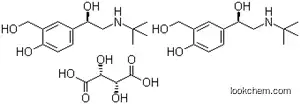 Molecular Structure of 661464-94-4 (Xopenex HFA)